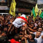 بالصور.. تشييع جثمان الشهيد ضياء الصباريني في جنين