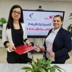 منتدى سيدات الأعمال وشركة الكترونياتي بينك يطلقان مبادرة جديدة