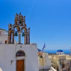 اليونان بعيون عرين ريناوي