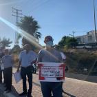 صور: تظاهرتان احتجاجيتان ضد الجريمة بالداخل