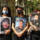 صور: أهالي ضحايا انفجار مرفأ بيروت يحتجّون على تعليق التحقيق