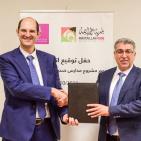 بنك فلسطين يوقع اتفاقية مع بلدية رام الله لتنفيذ مشروع التوعية البيئية للعام الدراسي 2021/2022