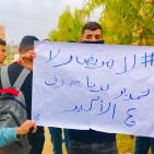 شاهد: طلبة توجيهي يتظاهرون بالضفة وغزة للمطالبة بتخفيف المنهاج