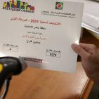 صور: بدء توزيع صناديق ومواد الاقتراع للانتخابات المحلية