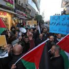 وقفة ومسيرة دعم للأسير المريض ناصر أبو حميد في رام الله