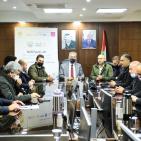 بلدية عرابة وشركة