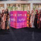 فلسطين تحتفل بتسجيل فن التطريز على قائمة اليونسكو