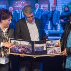 حفل تكريم ووداع أعضاء مجلس بلدي رام الله 