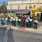 صور: تظاهرات في الداخل تنديدا باغتيال الاحتلال الشهيدة شيرين أبو عاقلة