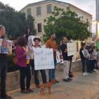 صور: تظاهرات في الداخل تنديدا باغتيال الاحتلال الشهيدة شيرين أبو عاقلة