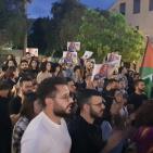 صور: تظاهرات في الداخل تنديدا باغتيال الاحتلال الشهيدة شيرين أبو عاقلة