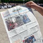 جنازة عسكرية رسمية للشهيدة شيرين أبو عاقلة في رام الله