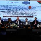 الجلسة الثانية من اعمال مؤتمر النيابة العامة تناقش التكاملية في تقديم خدمات العدالة