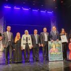 حفل تأبين الشهيدة الصحفية شيرين ابو عاقلة‏