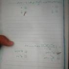 تسريبات شاومينج : حقيقة تسريب امتحان الإحصاء للثانوية العامة 2022 في مصر