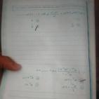 تسريبات شاومينج : حقيقة تسريب امتحان الإحصاء للثانوية العامة 2022 في مصر