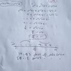 إجابات امتحان الرياضيات 1 الورقة الأولى للثانوية العامة 2022 توجيهي فلسطين الفرع العلمي