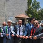 بلدية سلفيت تستضيف وفداً تركياً من بلدية هافران و تفتتح المركز الثقافي التركي الفلسطيني