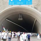 صور: حجاج فلسطين يواصلون رمي الجمرات في أول أيام التشريق