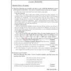 إجابات امتحان اللغة الإنجليزية توجيهي الأردن 2022 أجوبة الإنجليزي