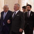 بالصور: تفاصيل اجتماع الرئيس عباس مع العاهل الأردني 