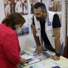 وزيرة الصحة تفتتح المعرض الصحي الأول