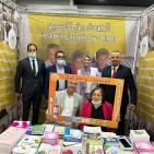 وزيرة الصحة تفتتح المعرض الصحي الأول