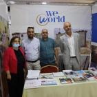 وزيرة الصحة تفتتح المعرض الصحي الأول