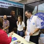 وزيرة الصحة تفتتح المعرض الصحي الأول