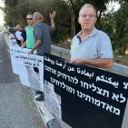 صور: وقفة احتجاجية على سرقة النصب التذكاري لشهداء اللجون وأم الفحم