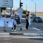 صور: وقفة احتجاجية على سرقة النصب التذكاري لشهداء اللجون وأم الفحم