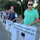 صور: وقفة احتجاجية على سرقة النصب التذكاري لشهداء اللجون وأم الفحم