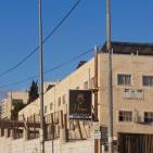 بالصور: إضراب شامل يعم مدارس القدس رفضاً لمحاولات فرض المنهاج الإسرائيلي