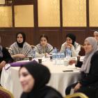 اختتام مشروع 