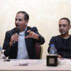 اختتام مشروع 