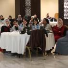 اختتام مشروع 