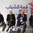 وزير الداخلية