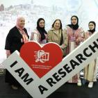 بالصور: انطلاق أعمال المؤتمر الأول للبحث الصحي في فلسطين