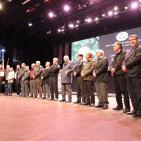 الداخلية تؤبن المرحوم العميد محمد الريماوي