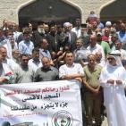 وقفة تضامنية مع نصرة للاقصى امام وزارة الأوقاف في رام الله 