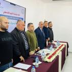 الهيئة العامة لاتحاد صناعات الألمنيوم تقر التقريرين الإداري والمالي وتعديلات على النظام الداخلي