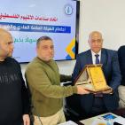 الهيئة العامة لاتحاد صناعات الألمنيوم تقر التقريرين الإداري والمالي وتعديلات على النظام الداخلي