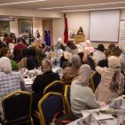 بيت مال القدس تكرّم المرأة المقدسية بمناسبة يومها العالمي  