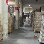 الضابطة الجمركية تضبط أطنان من مواد التجميل