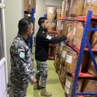 الضابطة الجمركية تضبط أطنان من مواد التجميل