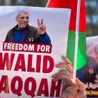 مسيرة العودة الـ26 بأراضي قرية اللجون المهجرة