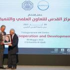 جامعة القدس والقنصل الإيطالي العام يطلقان مركز القدس للتعاون العلمي والتنمية