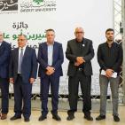 جامعة بيرزيت تعلن أسماء الفائزين بجائزة 