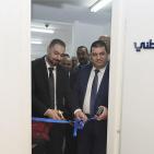 البنك الوطني ومجلس القضاء الأعلى يفتتحان 3 مكاتب في محاكم جنين وطوباس وحلحول