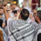 كيوسنتر يختتم فعاليات مهرجان